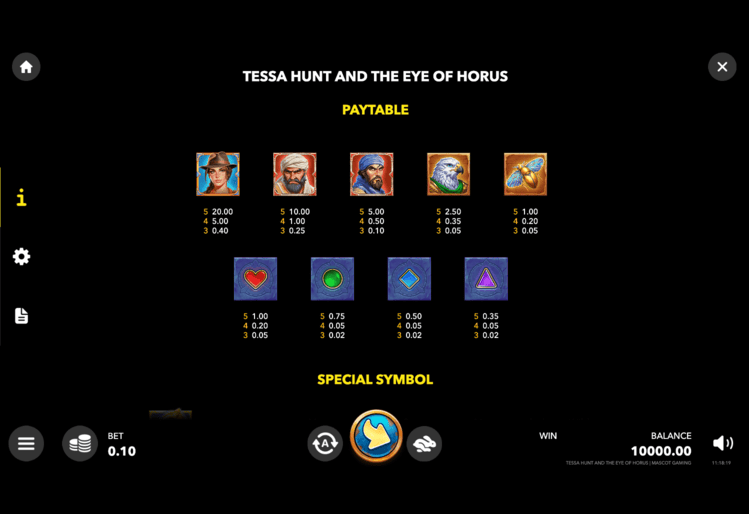 Screenshot  3 