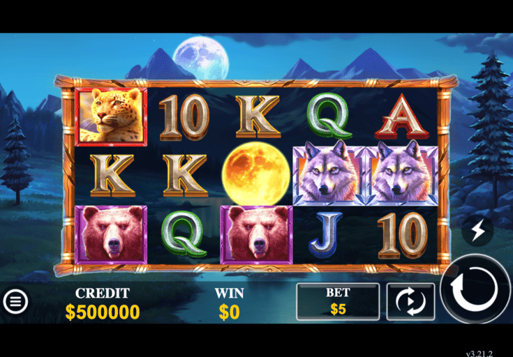 Screenshot  3 