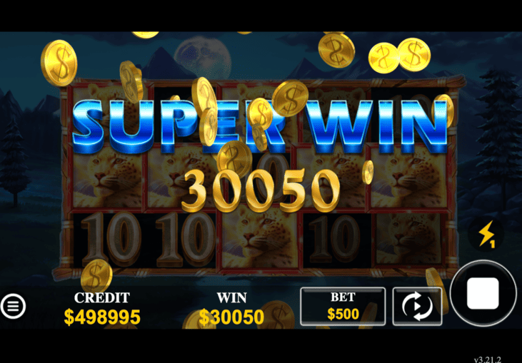 Screenshot  2 