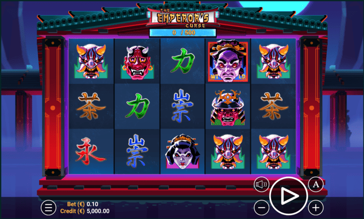 Screenshot  2 