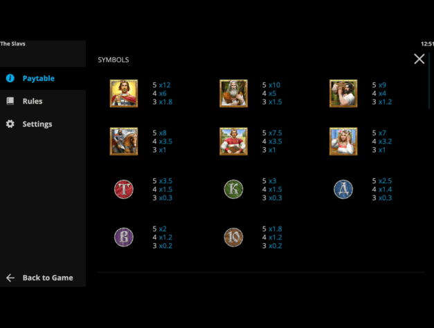 Screenshot  2 