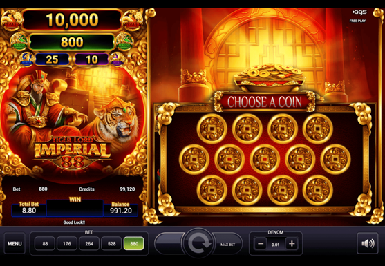 Screenshot  2 