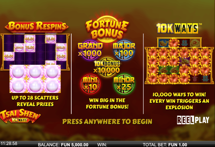 Screenshot  2 