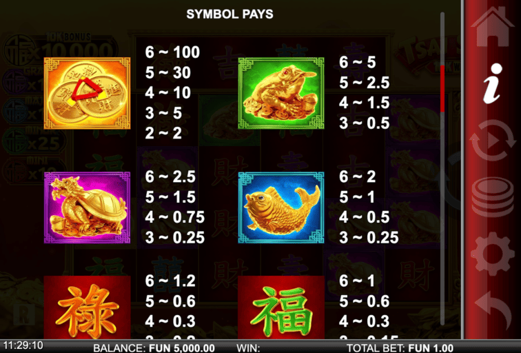 Screenshot  4 