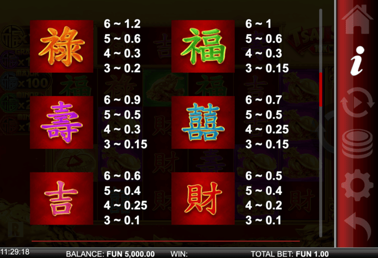Screenshot  5 