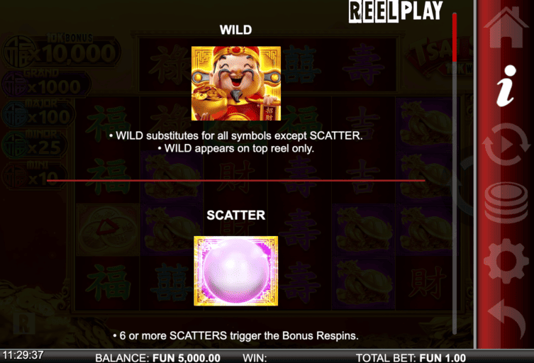 Screenshot  3 
