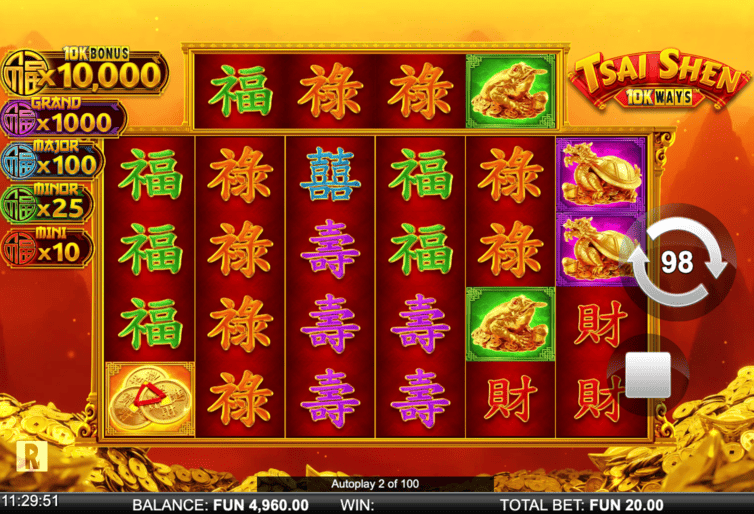 Screenshot  6 