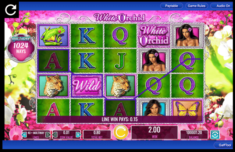 Screenshot  2 