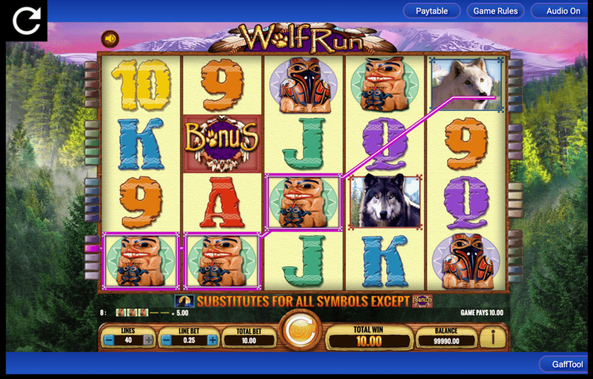 Screenshot  5 