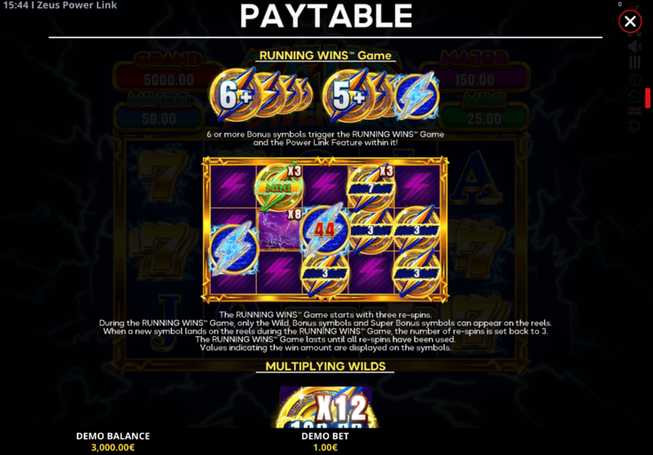 Screenshot  5 