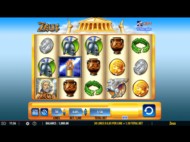 Screenshot  1 