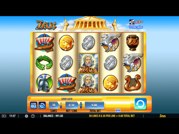 Screenshot  4 