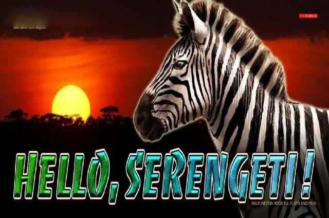 Play Hello, Serengeti