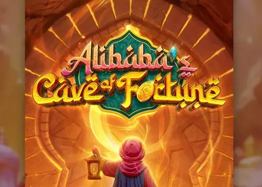 Alibaba's Cave of Fortune