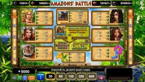Amazon’s Battle Slot