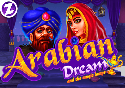 Arabian Dream Remastered