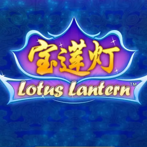 Play Lotus Lantern