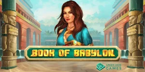 Book of Babylon