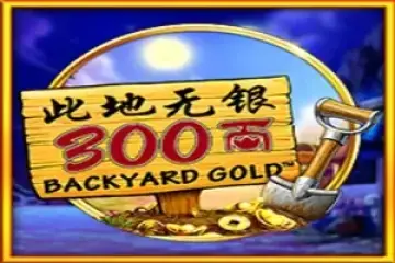 Play Backyard Gold