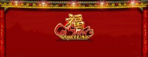CaiShen's Fortune XL