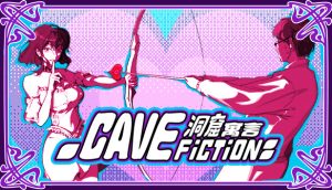 Cave Romance