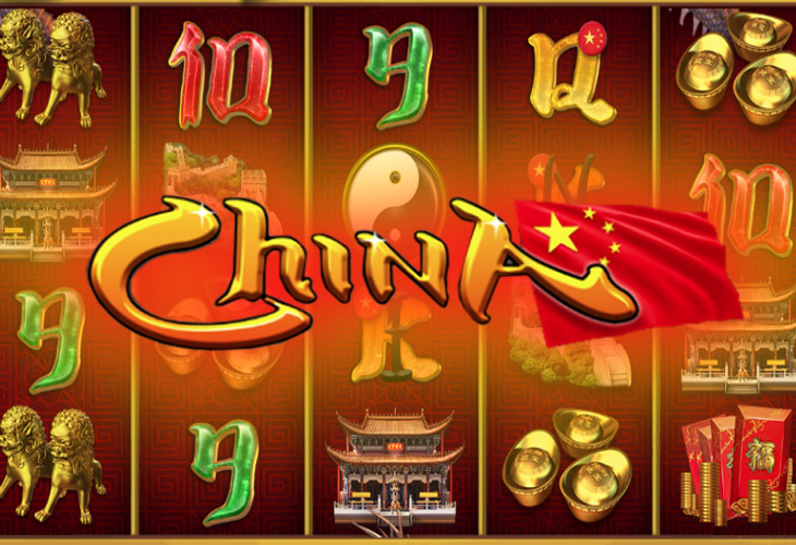Play China