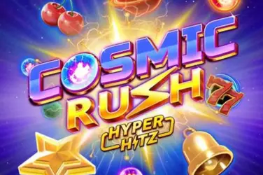 Cosmic Rush Hyper Hitz