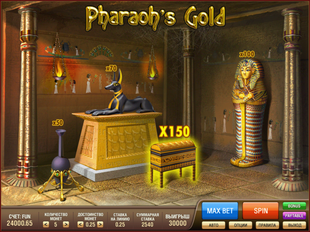 Play Pharaohs Gold