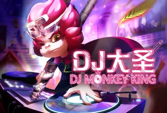 Play DJ Monkey King