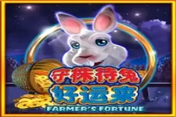 Play Farmers Fortune