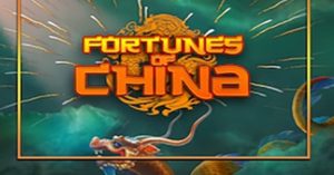 Fortunes of China