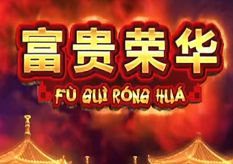 Play Fu Gui Rong Hua