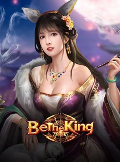 Play Be the King
