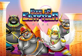 Play God of Egyptian