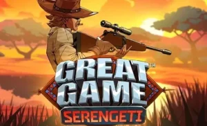 Great Game Serengeti