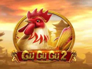 Gu Gu Gu 2