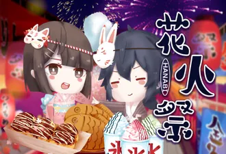 Play Hanabi