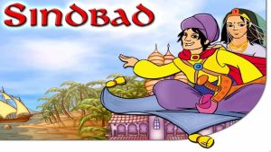 Sindbad Merkur