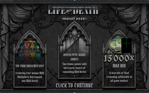 Screenshot  1 