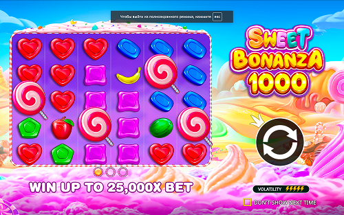 Screenshot  1 