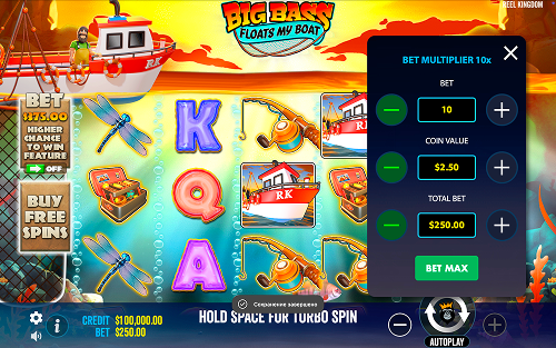 Screenshot  3 