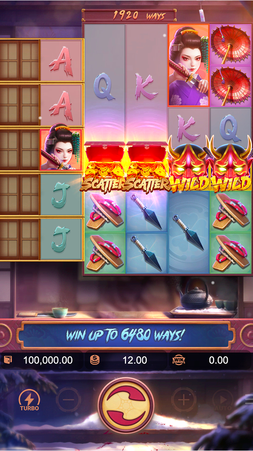 Screenshot  2 