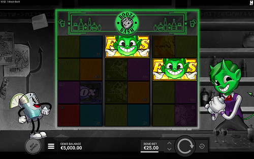 Screenshot  2 