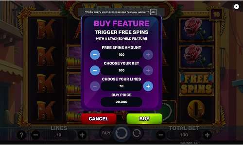 Screenshot  3 