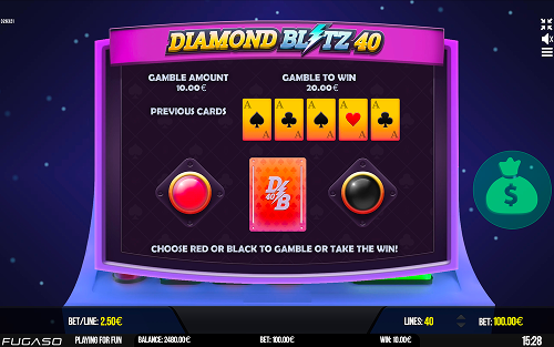 Screenshot  3 