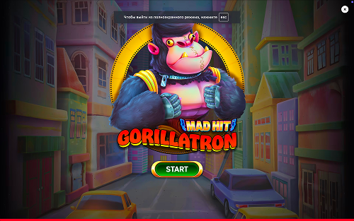 Screenshot  1 