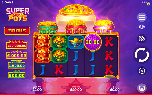 Screenshot  3 