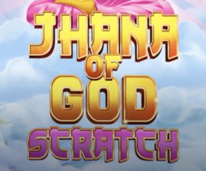 Jhana of God: Scratch