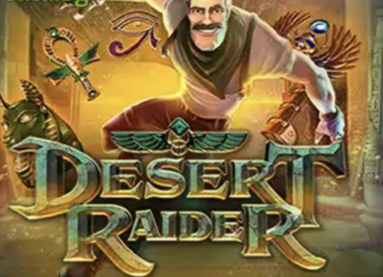 Play Desert Raider