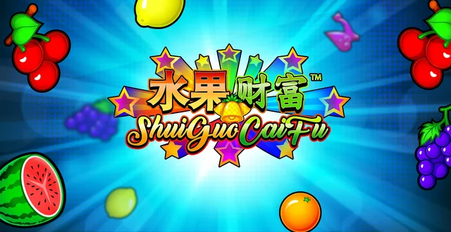 Play Shui Guo Cai Fu Wu Shi Jackpot